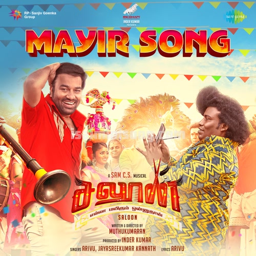 Mayir Song Song