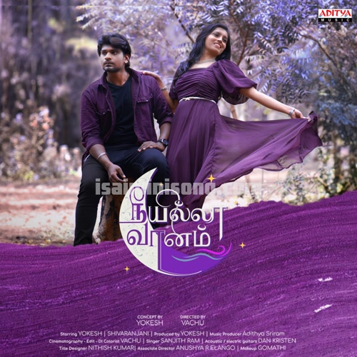 Neeyilla Vaanam Song