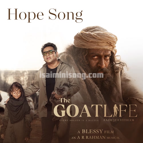 The Goat Life - Aadujeevitham Album Poster