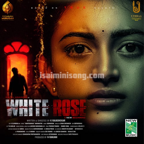 White Rose Album Poster