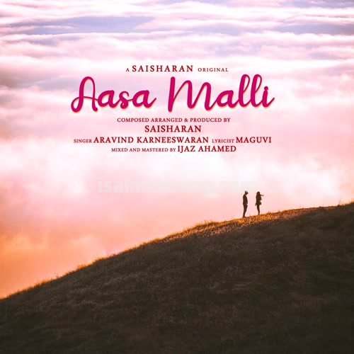 Aasa Malli Album Poster