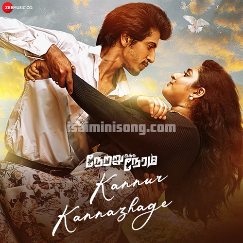 Kannur Kannazhage Song