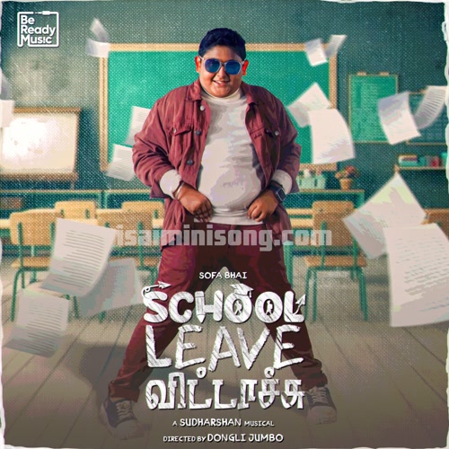 School Leave Vittaachu Song