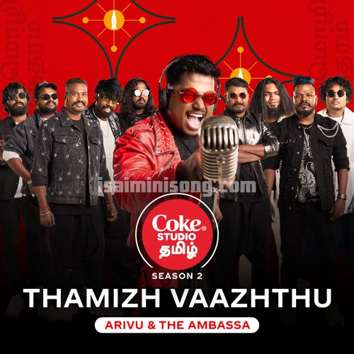 Thamizh Vaazhthu Coke Studio Tamil Album Poster