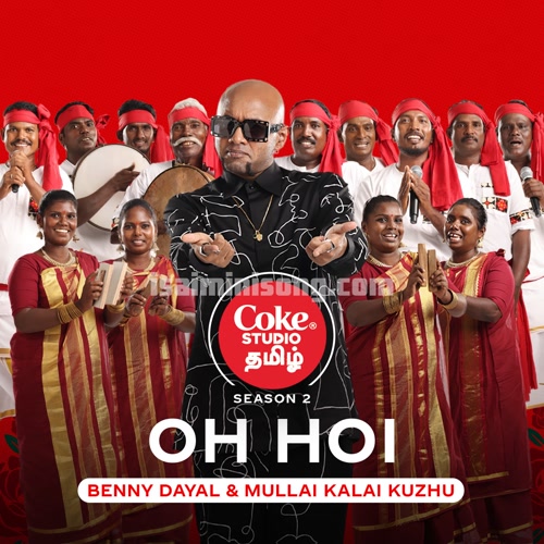 Coke Studio Tamil Album Poster