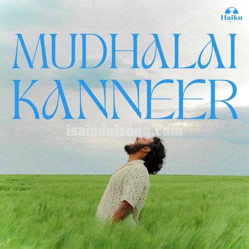 Mudhalai Kanneer Album Poster