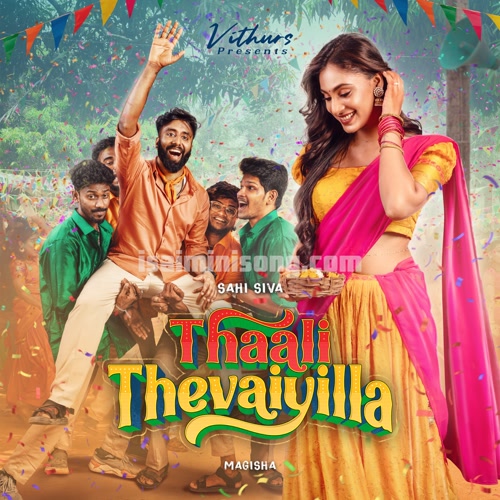 Thaali Thevaiyilla Album Poster