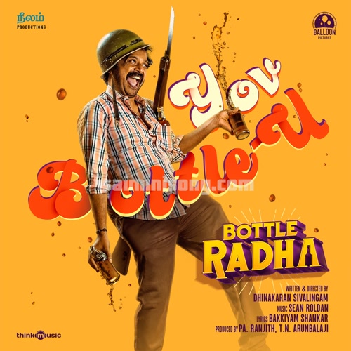 Bottle Radha Album Poster