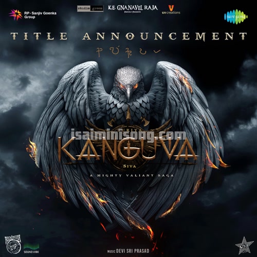 Kanguva Title Announcement Song