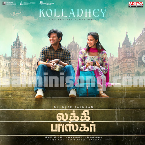 Lucky Baskhar - Title Track tamil Song