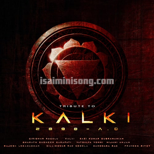 Ta Takkara complex Song Song