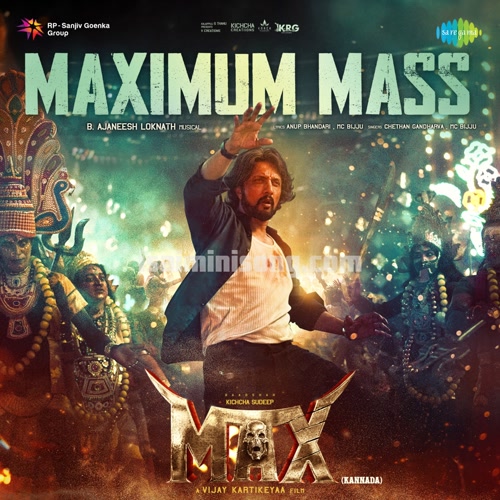 Max Album Poster