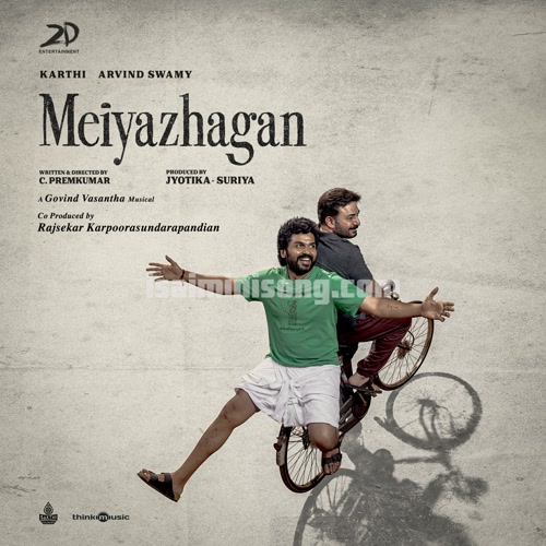 Meiyazhagan Album Poster