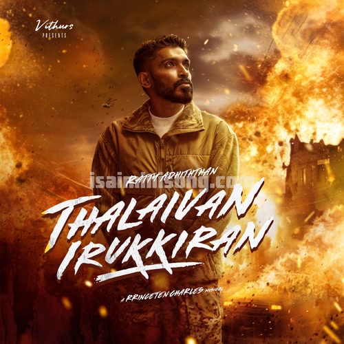 Thalaivan Irukkiran Album Poster