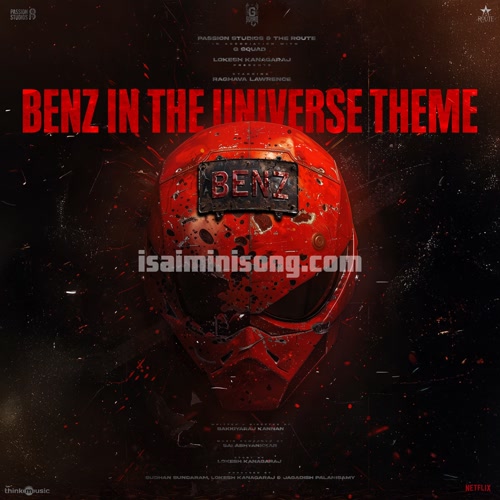 Benz In The Universe Song