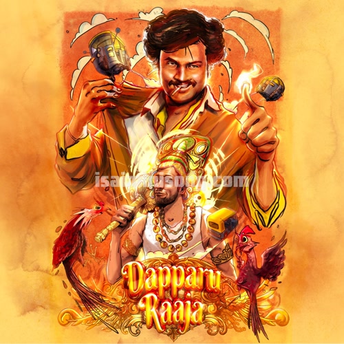 Dapparu Raaja Album Poster