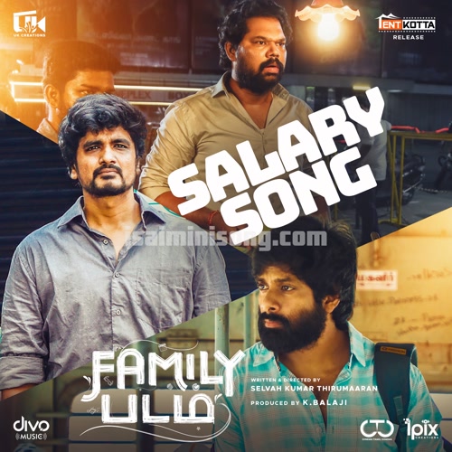 Family Padam Album Poster