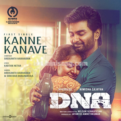 Kanne Kanave Song