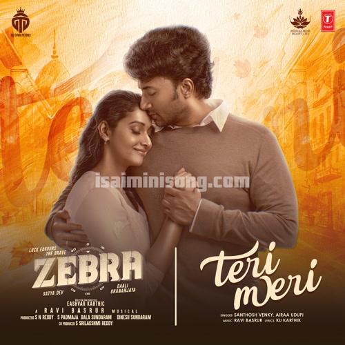 Teri Meri - Tamil Song