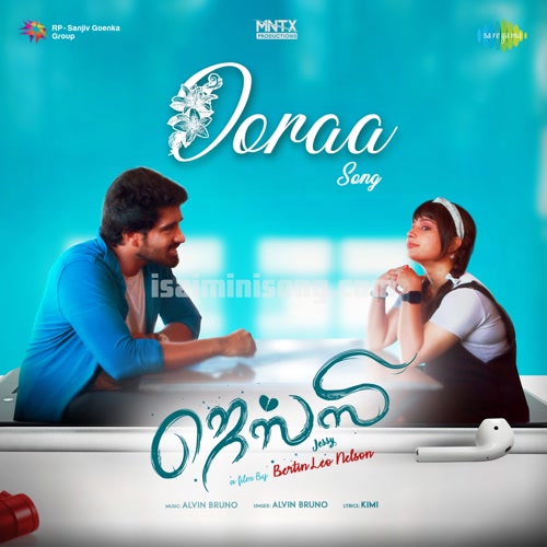 Meiyum Poiyum Song