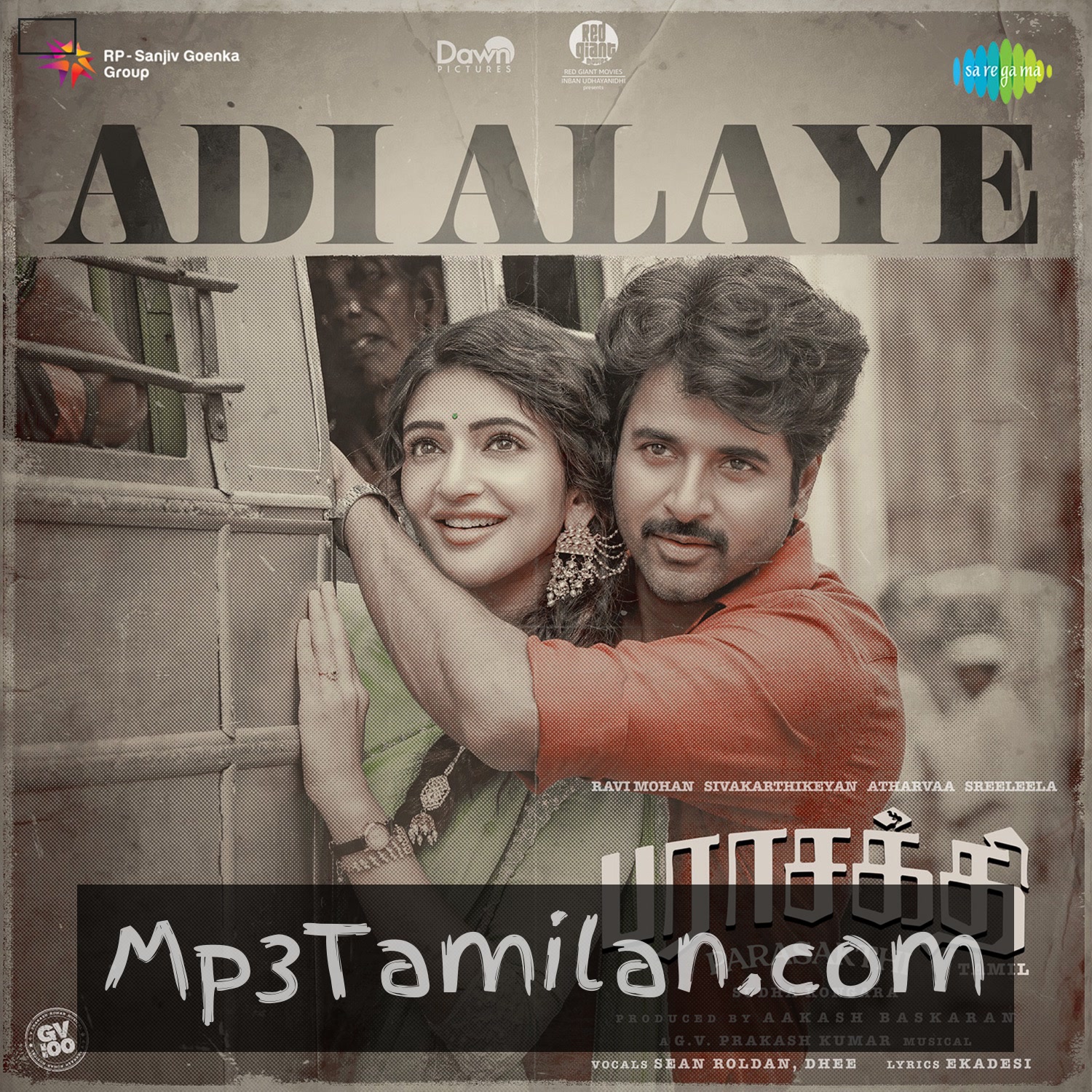 Parasakthi Album Poster