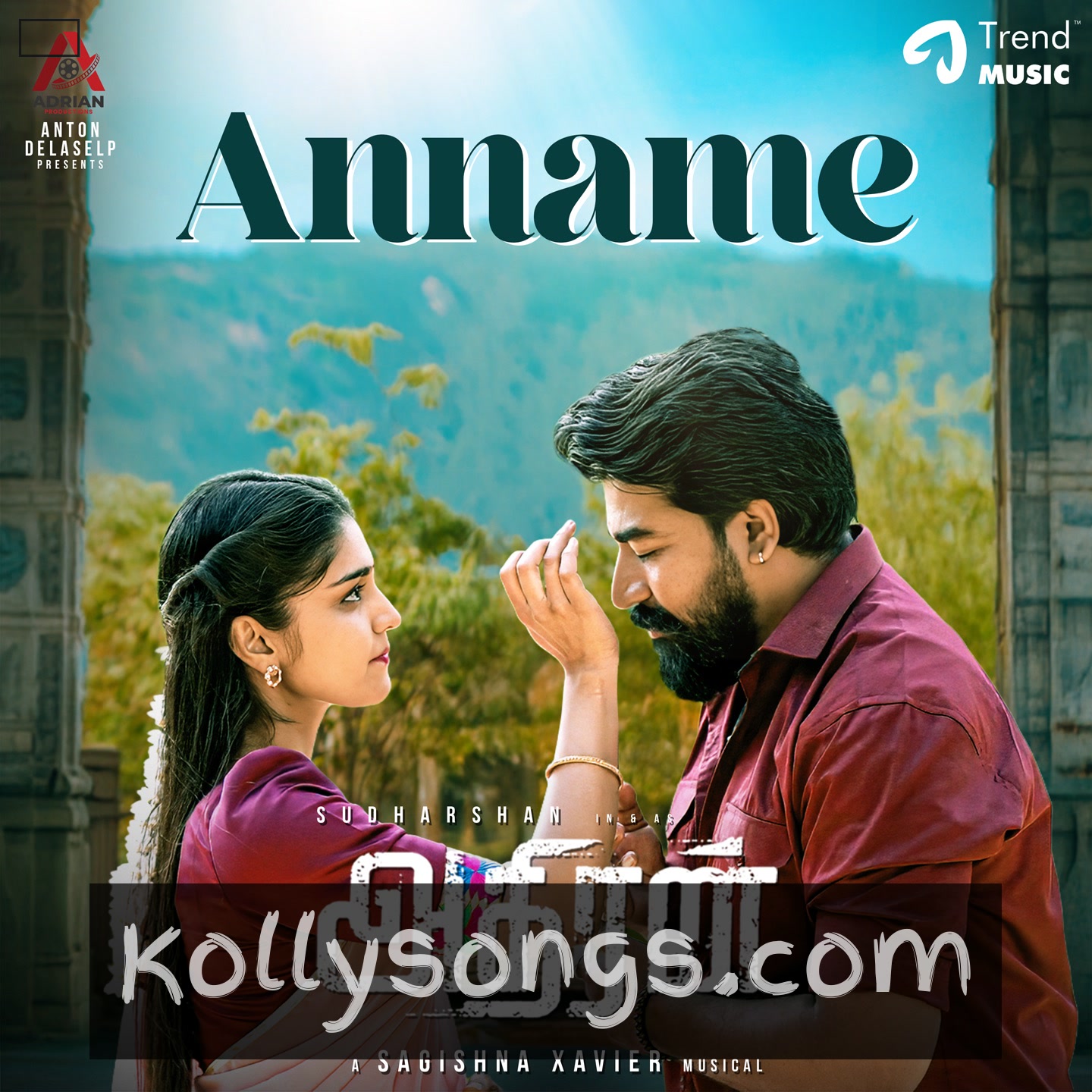 Adhiran Album Poster