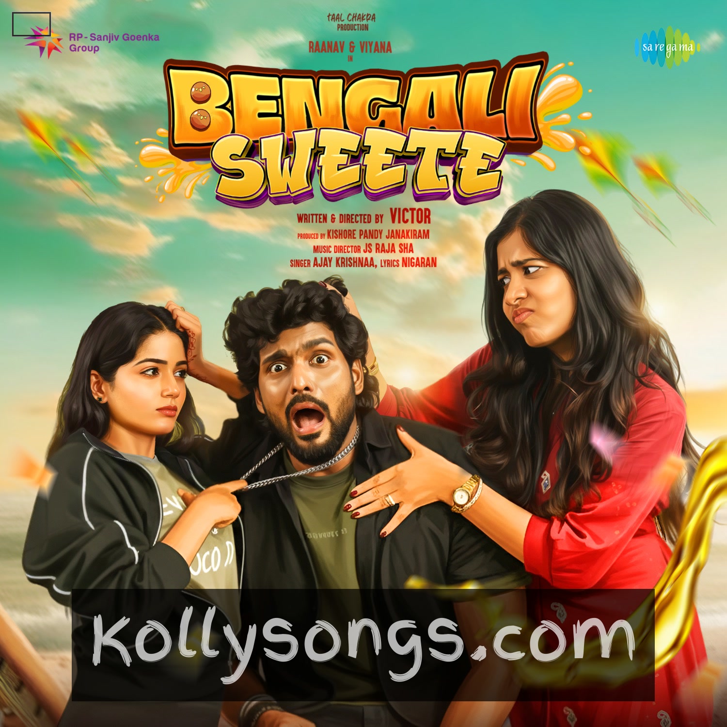 Bengali Sweete Album Poster