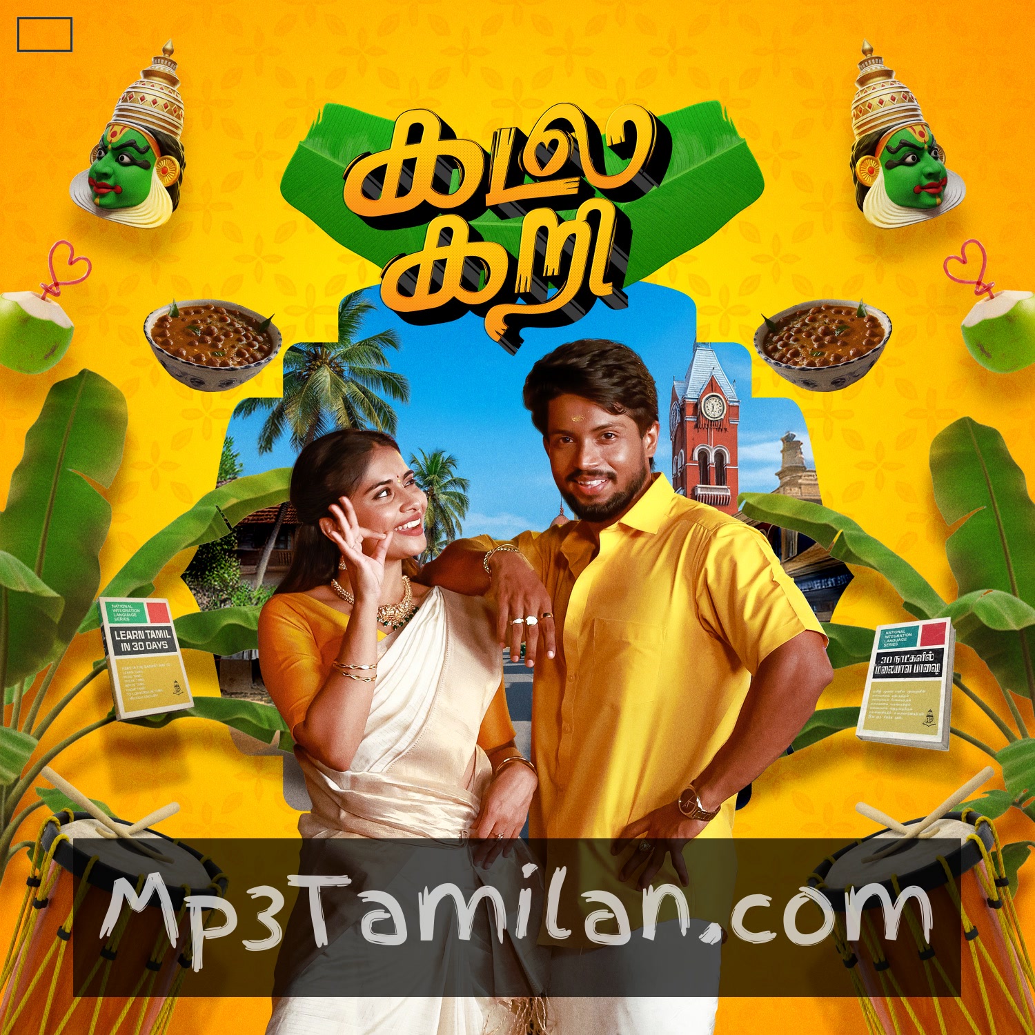 Kadala Curry Album Poster