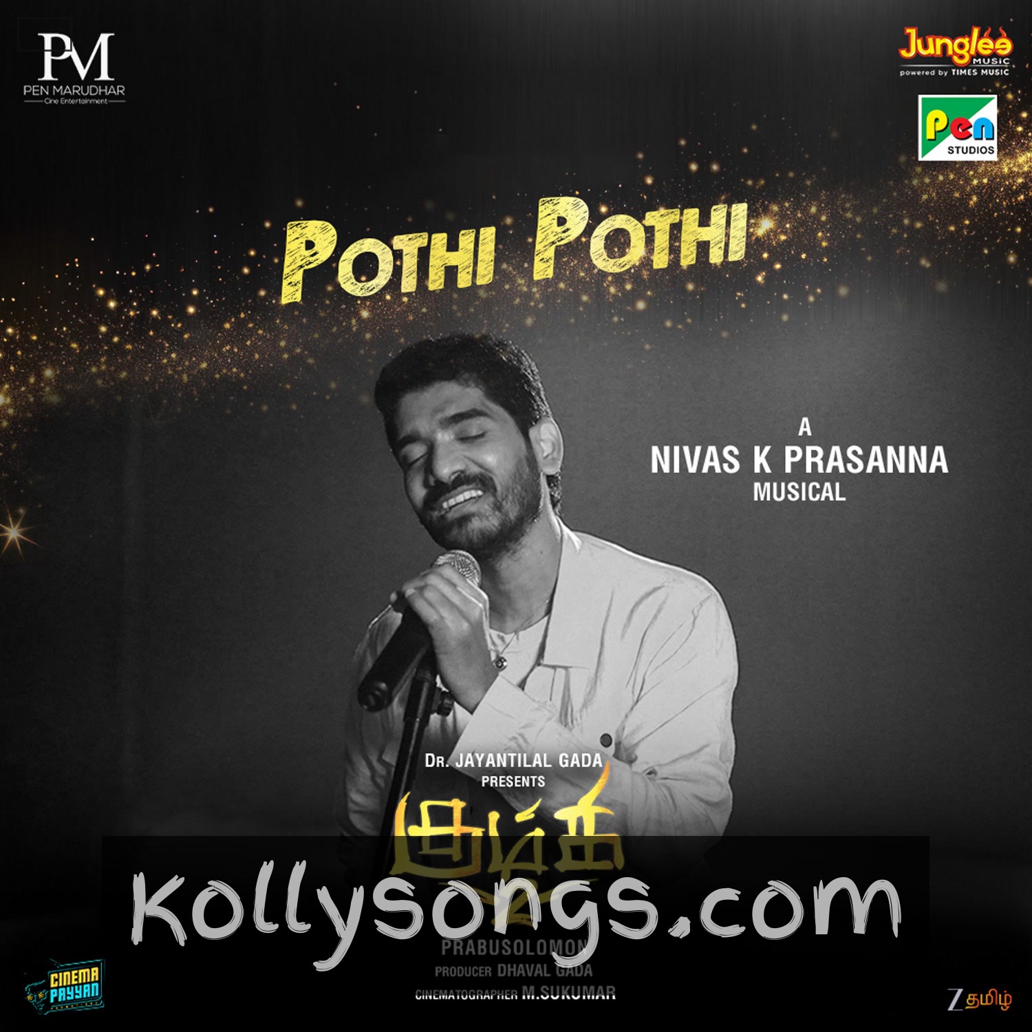 Kumki 2 Album Poster