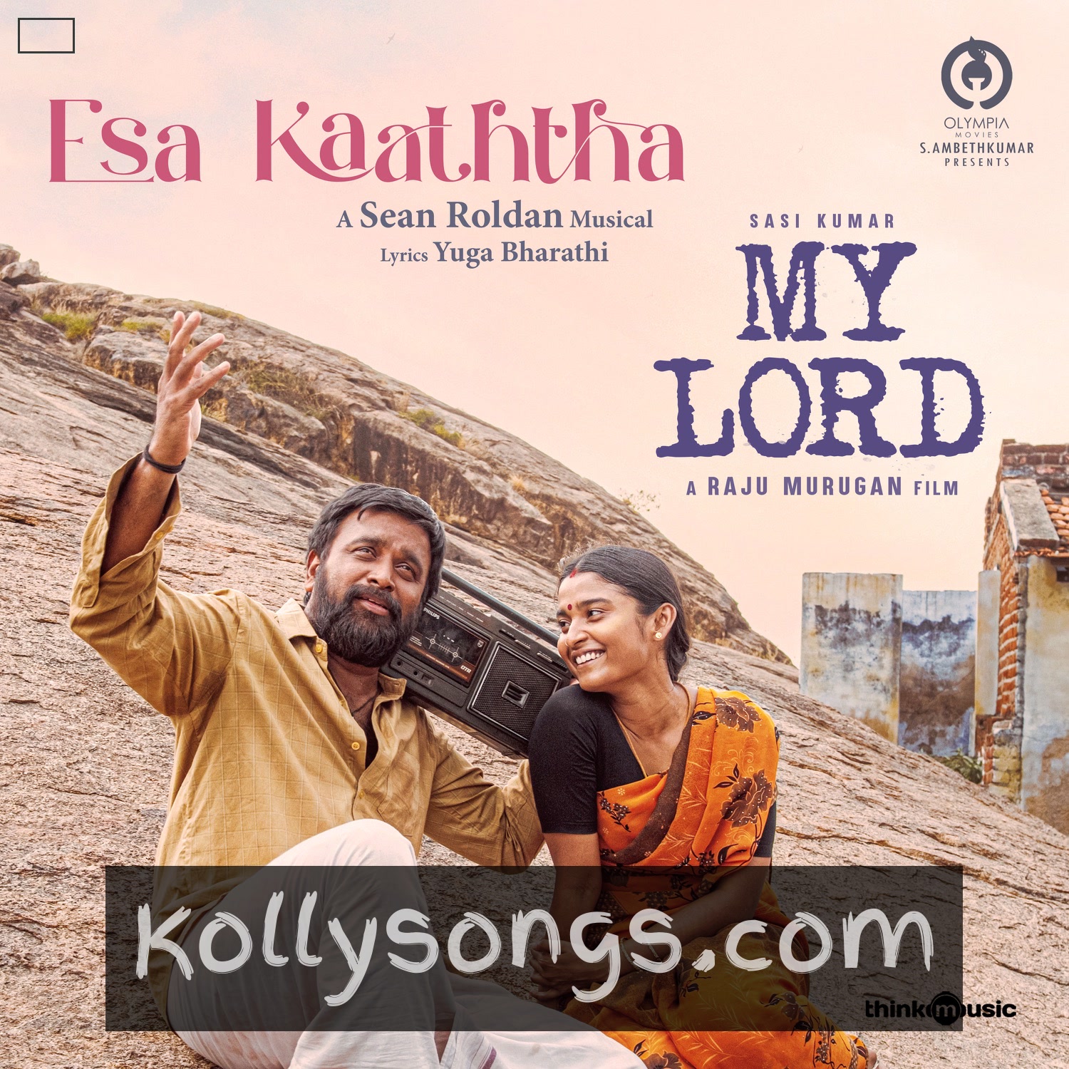 My Lord Album Poster