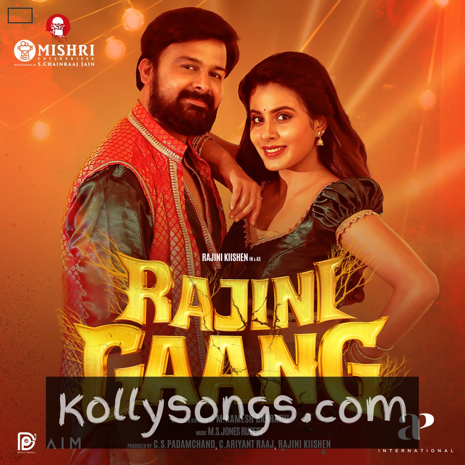 Rajini Gaang Album Poster