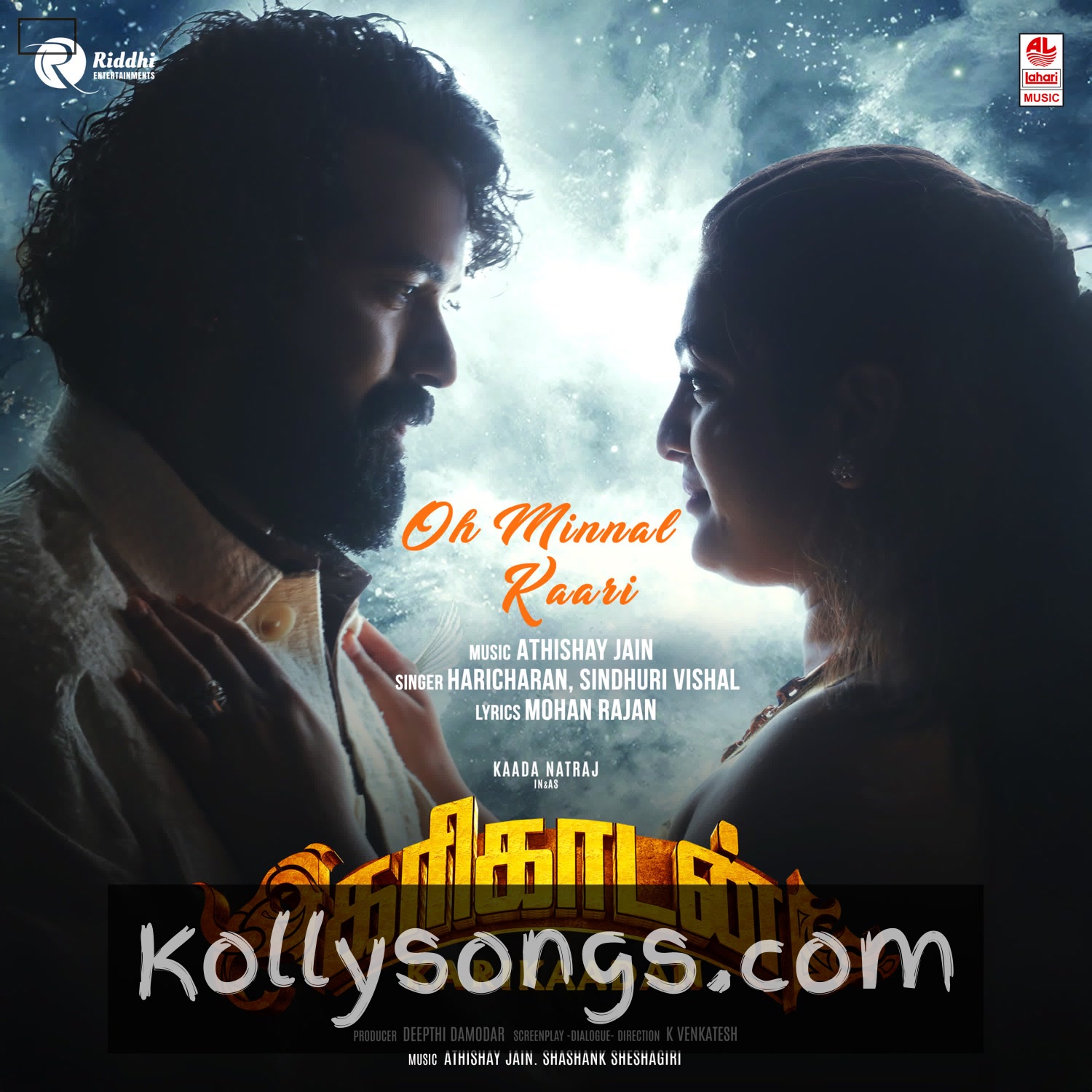 Karikaadan Album Poster