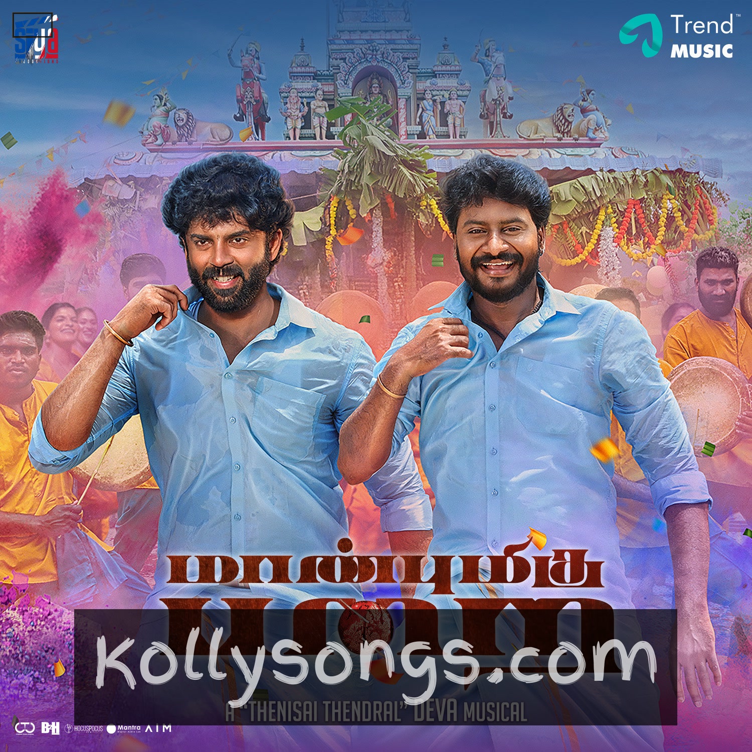 Maanbumigu Parai Album Poster
