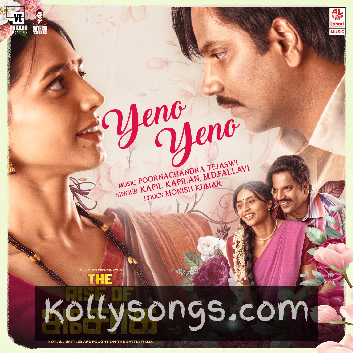 The Rise Of Ashoka Album Poster