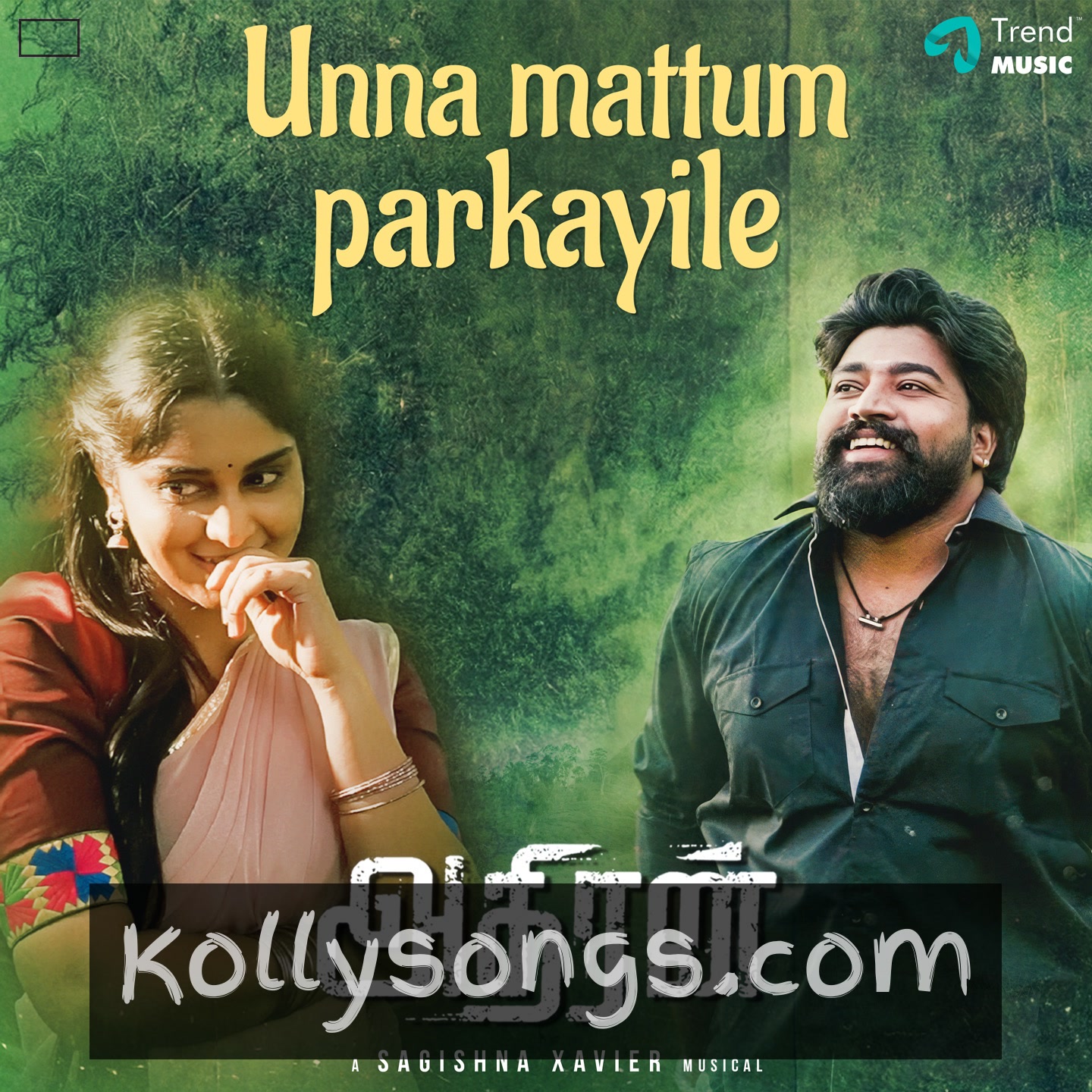 Unna mattum parkayile Album Poster