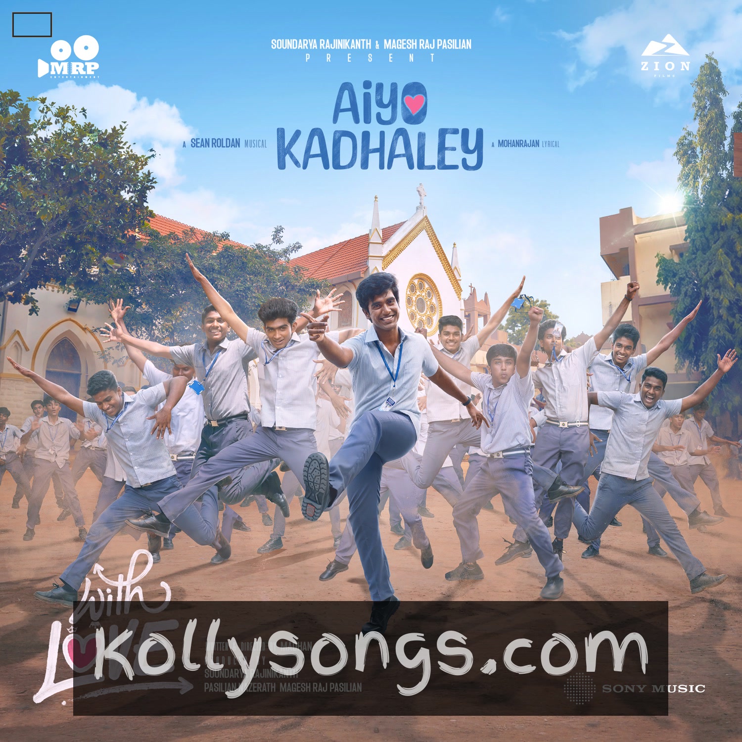 With Love Album Poster