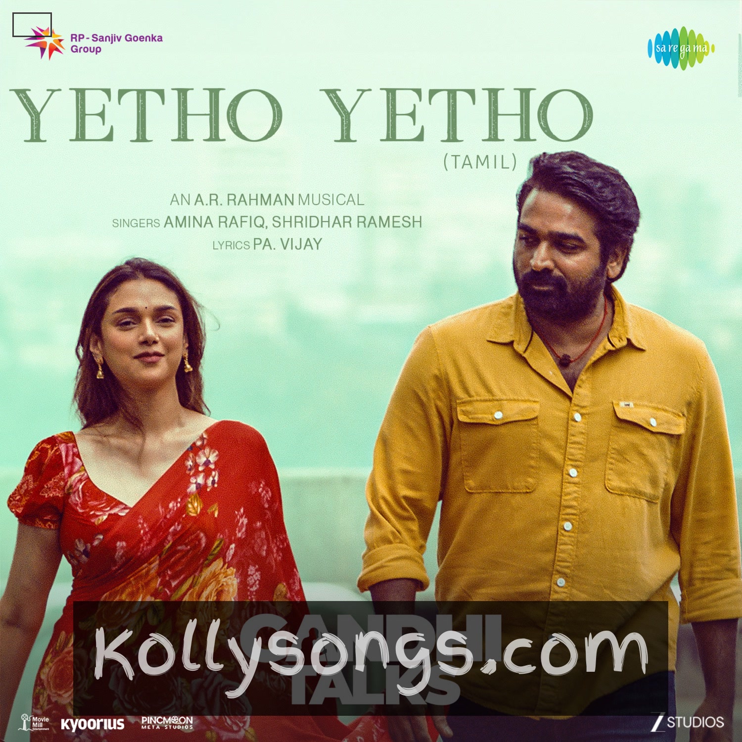 Gandhi Talks Album Poster