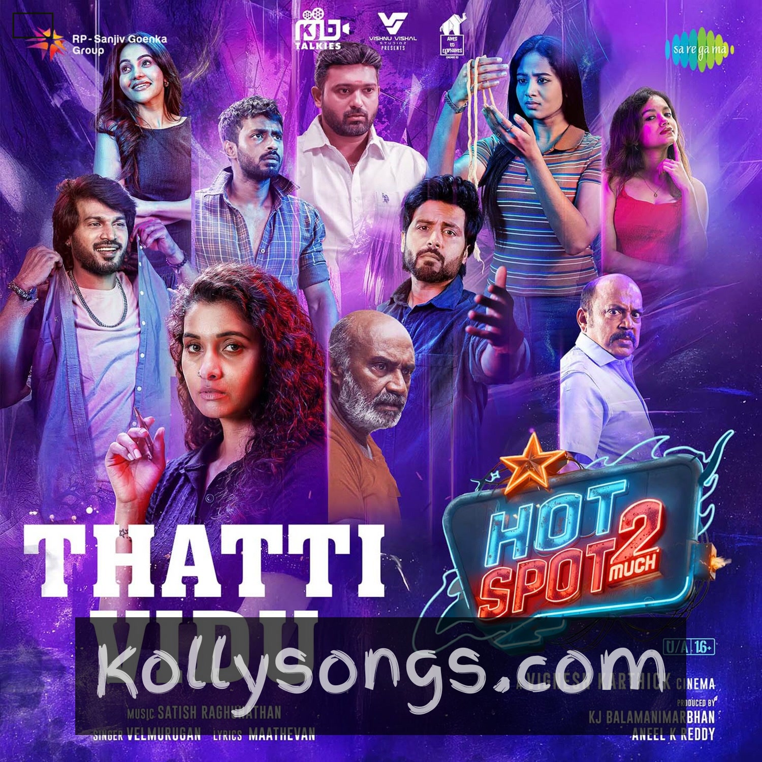 Hotspot 2 Much Album Poster