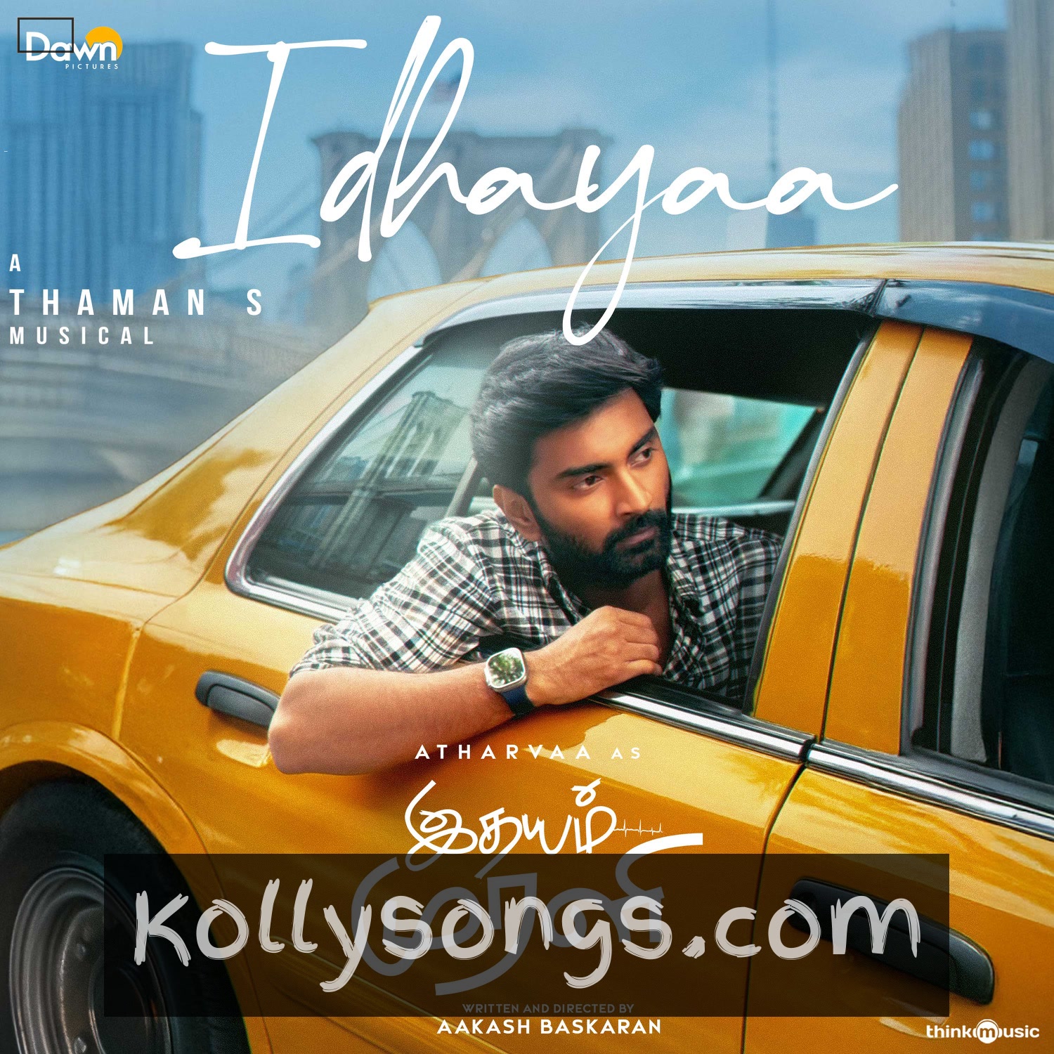 Idhayam Murali Album Poster